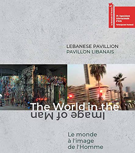 Beispielbild fr Lebanese Pavilion zum Verkauf von Blackwell's