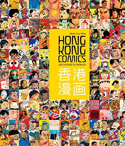 Imagen de archivo de Hong Kong Comics - Tome 0 a la venta por Wolk Media & Entertainment