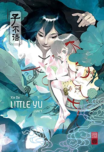 9782372590143: Little Yu - Tome 3