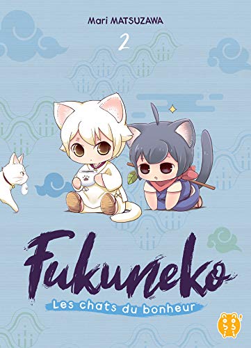 Stock image for Fukuneko, les chats du bonheur T02 for sale by GoldBooks