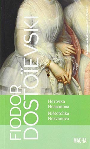 Imagen de archivo de Nietotchka Nezvanova a la venta por Librairie Th  la page