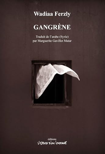 Stock image for Gangrne for sale by medimops