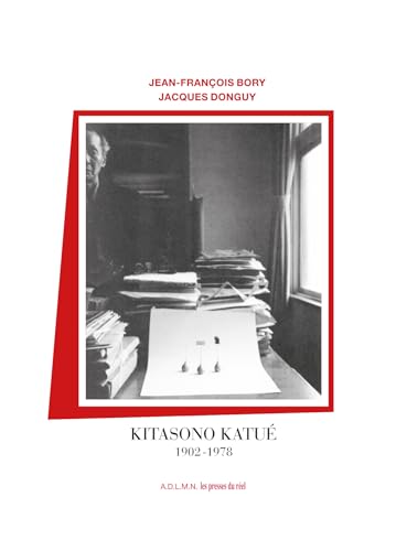 Beispielbild fr Kitasono Katu (1902-1978) zum Verkauf von Chapitre.com : livres et presse ancienne