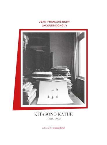 Stock image for Kitasono Katu 1902-1978 for sale by Okmhistoire