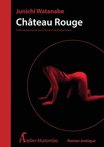 Stock image for Chteau rouge for sale by deric