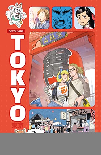Imagen de archivo de Dcouvrir Tokyo En Manga a la venta por RECYCLIVRE