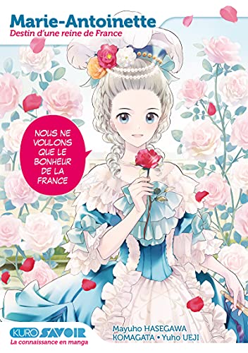 Beispielbild fr Marie-Antoinette, destin d'une reine de France zum Verkauf von WorldofBooks