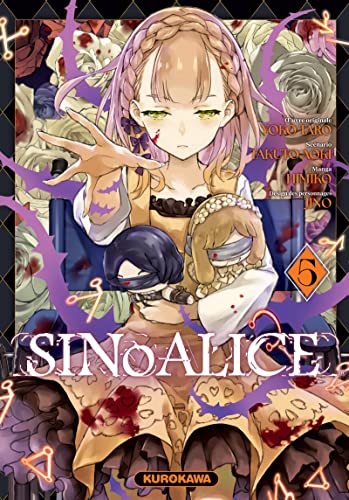 Stock image for SINoALICE - T5 for sale by Librairie Th  la page