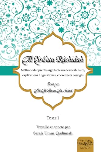 Stock image for Al Qir'atu Rchidah: ??????? ??????? (French Edition) for sale by GF Books, Inc.