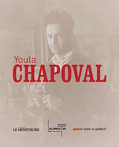 Imagen de archivo de Youla Chapoval [Broch] Bourdon, La; Lord, James; Grenier, Roger et Worms, Jeannine a la venta por BIBLIO-NET