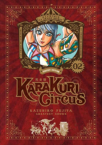Stock image for Karakuri Circus - Perfect Edition - Tome 2 for sale by Ammareal