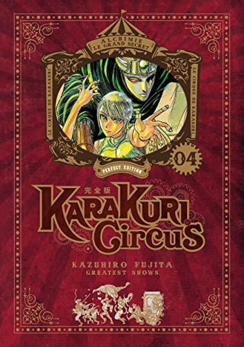 Beispielbild fr Karakuri Circus - Perfect Edition - Tome 4 zum Verkauf von Ammareal