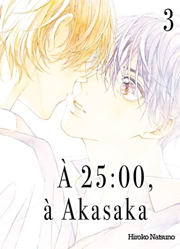 Stock image for  25 h,  Akasaka - Tome 03 for sale by Librairie Th  la page