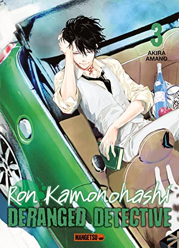 Imagen de archivo de Ron Kamonohashi: Deranged Detective T03 [FRENCH LANGUAGE - No Binding ] a la venta por booksXpress