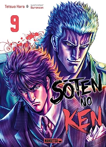 Stock image for Soten No Ken T09 [FRENCH LANGUAGE - No Binding ] for sale by booksXpress