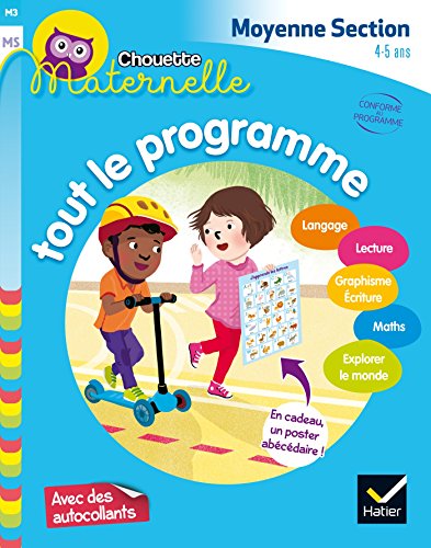 Beispielbild fr Chouette maternelle Tout le programme MS zum Verkauf von WorldofBooks