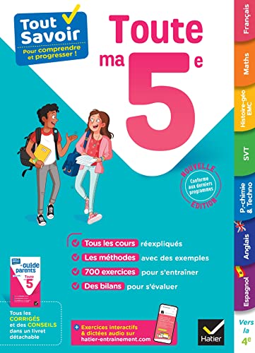 9782401095243: Toute ma 5e: Avec le Guide parents dtachable
