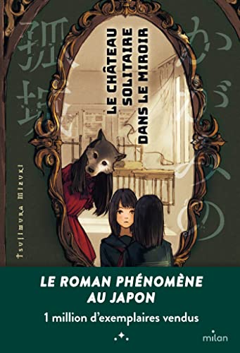 Stock image for Le chteau solitaire dans le miroir for sale by medimops