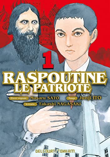 Stock image for Raspoutine le patriote T01 for sale by medimops