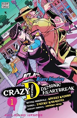 Beispielbild fr Jojo`s - Crazy D T01: Demonic Heartbreak zum Verkauf von Buchpark