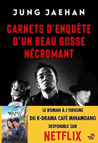 Stock image for Carnets d'enqute d'un beau gosse ncromant for sale by Ammareal