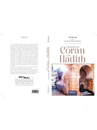 Beispielbild fr A la lumiEre du Coran et du Hadith zum Verkauf von Gallix