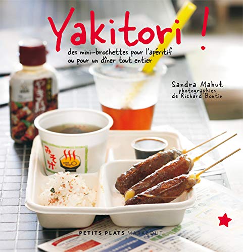 9782501058759: Yakitori