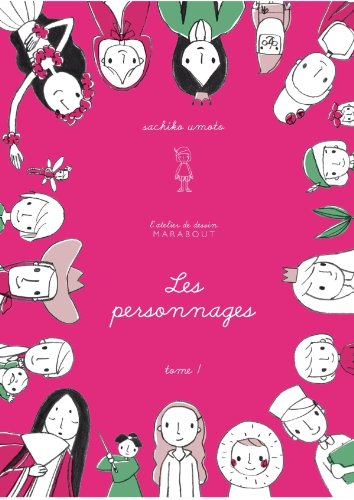 Beispielbild fr Tome 1, Les personnages (French Edition) zum Verkauf von ThriftBooks-Dallas