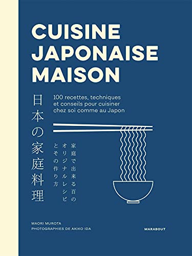 Beispielbild fr Cuisine Japonaise maison zum Verkauf von Gallix