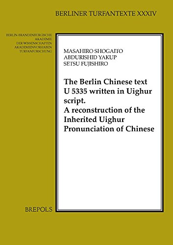The Berlin Chinese text U 5335 written in Uighur script: A ...