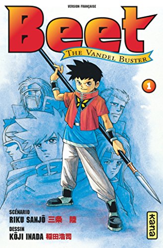 Beispielbild fr Beet The Vandel Buster, Tome 1 : zum Verkauf von medimops