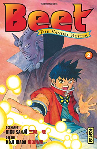 Beispielbild fr Beet the Vandel Buster - Tome 2 [Broch] Riku Sanj et Koji Inada zum Verkauf von BIBLIO-NET