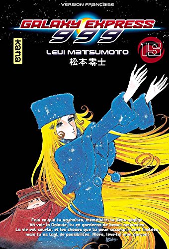 Stock image for Galaxy Express 999, Tome 15 : for sale by Revaluation Books