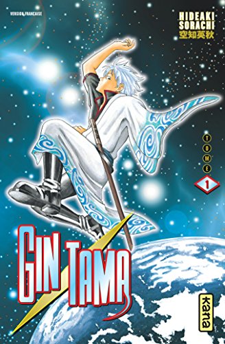 Beispielbild fr Gin Tama, Tome 1 : zum Verkauf von medimops