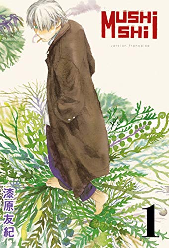 Stock image for Mushishi, Tome 1 : for sale by medimops