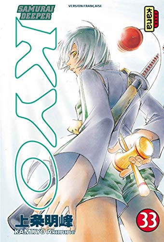 9782505001072: Samurai Deeper Kyo - Tome 33