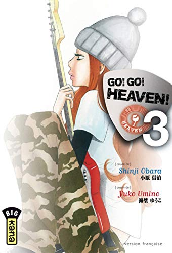 Go ! Go ! Heaven ! Vol.3 - OBARA Shinji