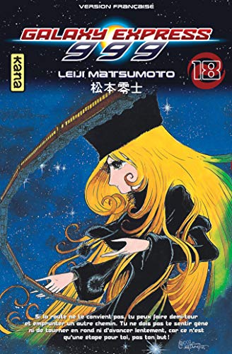 Stock image for Galaxy Express 999 - Tome 18 for sale by GF Books, Inc.