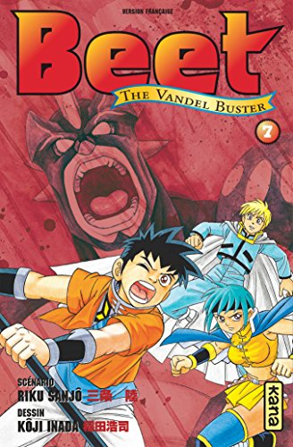 9782505001713: Beet the Vandel Buster - Tome 7 (Shonen Kana)