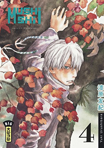 Mushishi - Tome 4 (9782505001904) by Yuki Urushibara