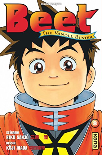 9782505001966: Beet the Vandel Buster - Tome 8 (Shonen Kana)