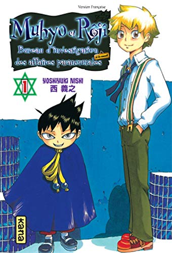 9782505002956: Muhyo & Rj - Tome 1 (Shonen Kana)