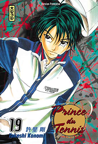 Prince du Tennis - Tome 19 (9782505003380) by Takeshi Konomi