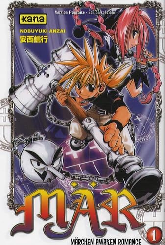 MÃ¤r, Tome 1 (9782505006497) by Nobuyuki Anzai