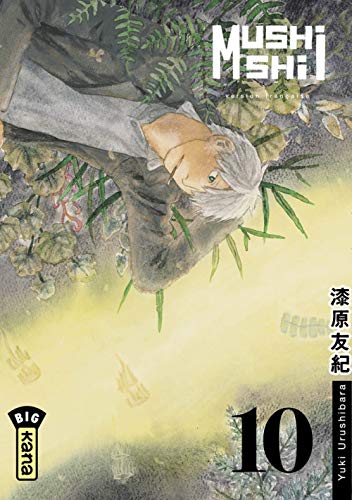 Mushishi - Tome 10 (9782505007104) by Yuki Urushibara