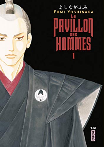 Stock image for Le Pavillon des hommes - Tome 1 for sale by WorldofBooks