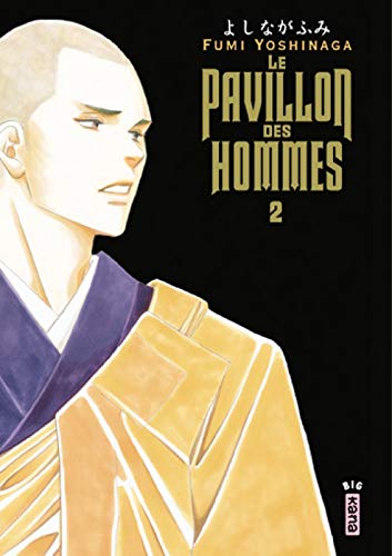 Beispielbild fr Le pavillon des hommes, Tome 2 : zum Verkauf von medimops