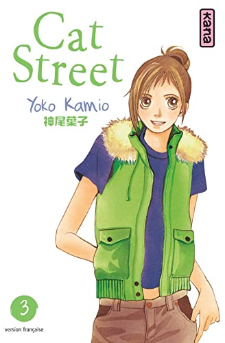 Stock image for Cat Street, tome 3 for sale by Ammareal