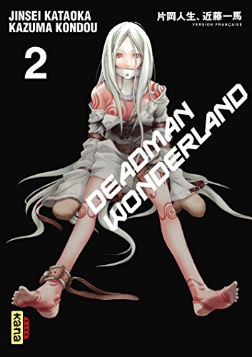 Stock image for Deadman Wonderland - Tome 2 for sale by WorldofBooks