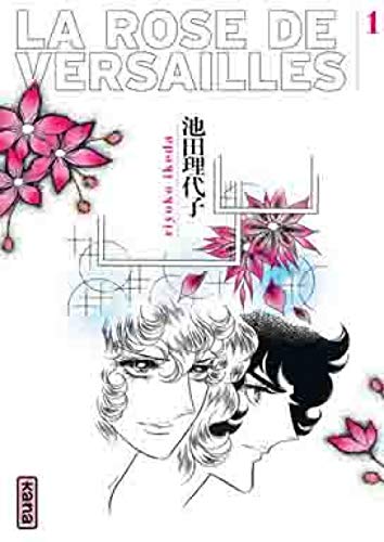 Beispielbild fr La Rose de Versailles, Tome 1 : zum Verkauf von medimops